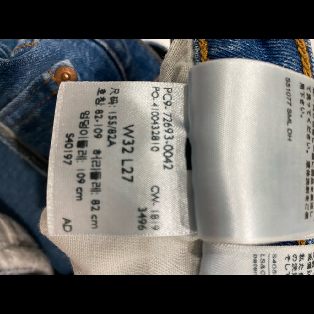 Levi’s Button Down Ribcage - image 3